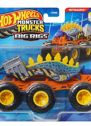 Hot wheels monster trucks big rigs motosaurus мотозавр машинка внедорожник супер тягач hwn86-jch43