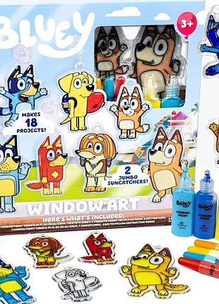 Create your own bluey window art suncatchers блуи творческий набор для окон horizon group