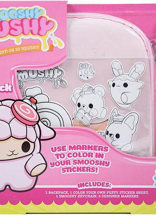 Horizon творческий набор раскрась меня рюкзачок 90081 smooshy mushy mushy mini backpack