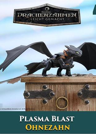 Беззубик дышащий огнем ultimate plasma blast toothless интерактивная игрушка как приручить дракона how to train your dragon dreamw 2