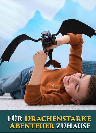 Беззубик дышащий огнем ultimate plasma blast toothless интерактивная игрушка как приручить дракона how to train your dragon dreamw 9