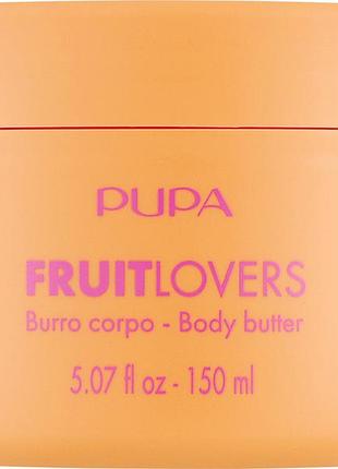 Pupa fruit lovers papaya масло для тіла з папаєю 150 мл