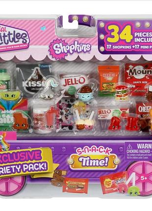 Shopkins real littles їжа автомат 34 фігурок в асортименті variety pack 17 shopkins plus 17 real