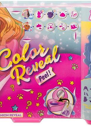 Barbie барби сюрприз серия русалка русалочка со слаймом gxv93 color reveal peel mermaid