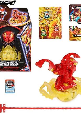 Bakugan special attack dragonoid драгоноїд особлива атака бакуган spin master
