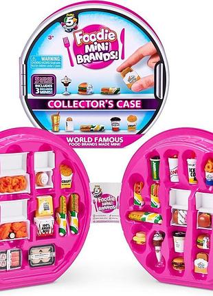 Zuru foodie mini brands portfolio folder кейс і міні бренди їжа 5 surprise mini brands collector's case