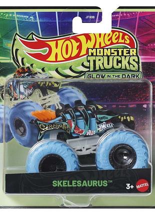 Hot wheels monster trucks glow in the dark skelesaurus внедорожник джип 1:64 vehicle jfx08