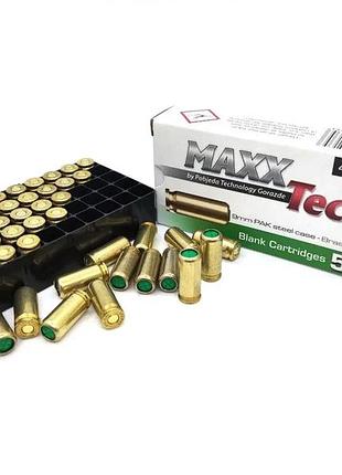 Патрон холостий maxxtech 9 мм пістолетний brass plated (50 шт)