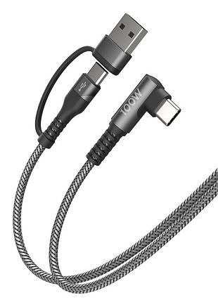 Зарядный кабель minlu usb c ― usb c, 100 вт type c ― type c 20 в/5 а, сверхбыстрая зарядка type c.