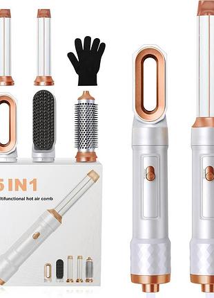 Сток, стайлер для волосся magic styler 5 в 1,білий