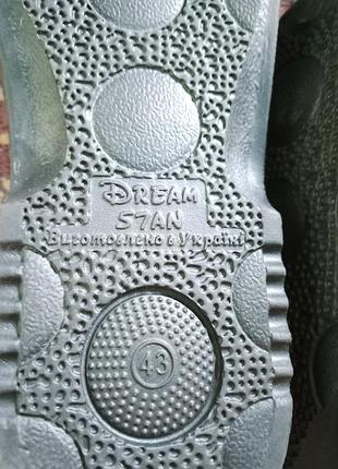 Кроссовки,мокасины пена 5