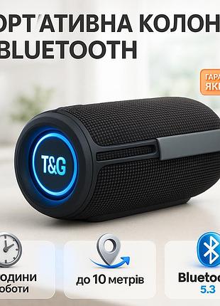 Беспроводная колонка переносная громкая tg657, музыкальные колонки для улицы, хорошая bluetooth колонка ai-51