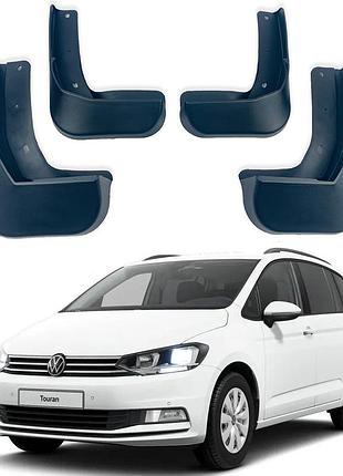 Бризговики volkswagen touran 2016+