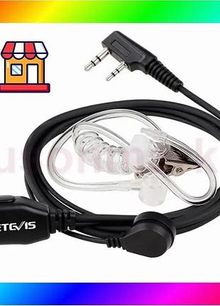 Bs провідна гарнітура з best mix кнопкою ppм retevis eak001 для рацій retevis, kenwood, baofeng та інш bas77/n