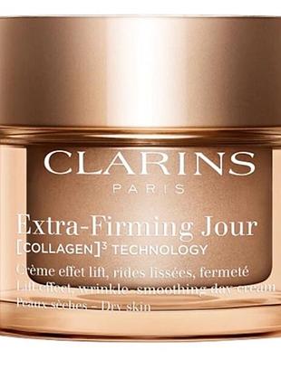 Крем для обличчя clarins