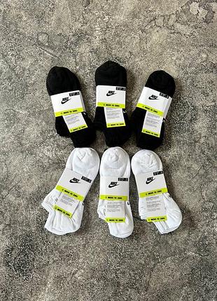 Носки nike everyday