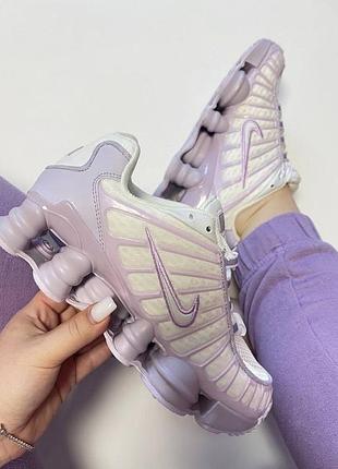 Nike shox tl в нежном фиолетовом цвете