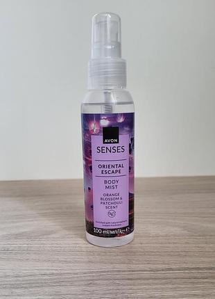 Спрей для тела avon senses oriental escape/Эйвон сенсес восточное путешествие апельсин и пачули
