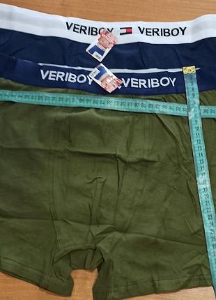 Труси боксери чоловічі, боксери чоловiчi, 3xl,, 95% бавовна, спортивна гумка.