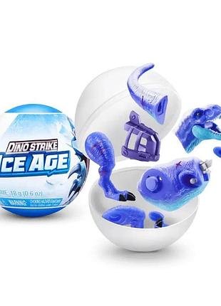 5 surprise динозавр сюрприз dino strike ice age zuru
