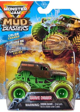 Monster jam truck grave digger меняющая цвет 1:64 внедорожник джип spin master mud blasters color change