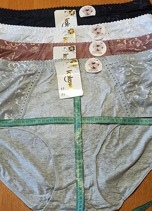 Трусики жiночi дуже великого розмiру 10xl висока посадка, бавовна,однотоннi, з мереживом