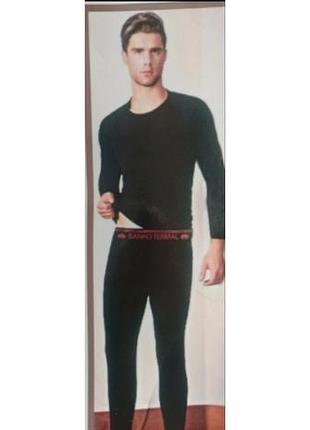 Термокомплект мужской чёрный, спортивная резинка, ,2xl, 3xl, производитель турция.