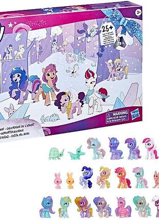 My little pony адвент календарь f2447 a new generation movie snow party countdown advent calendar
