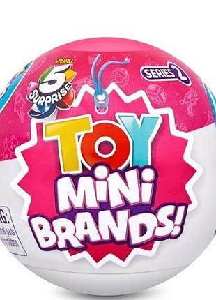 5 surprise toy mini brands куля сюрприз zuru series 2 capsule collectible toy