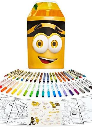 Crayola coloring set art case набор для рисования кейс фломастеры желтый