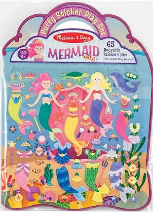 Melissa & doug puffy sticker mermaids reusable stickers многоразовые объемные наклейки русалочка, русалочки