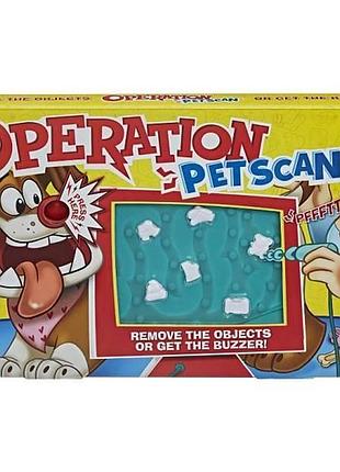 Hasbro настільна гра операція рятувати цуценя e9694 operation pet scan board game