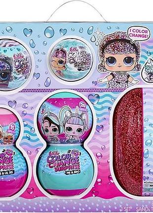 L.o.l. lol color change bubbly surprise mega pack чемодан кукла и питомец mga лол меняет цвет