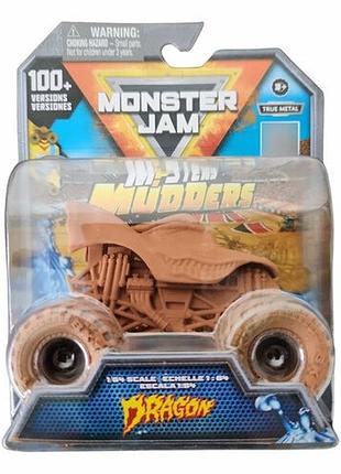 Monster jam trucks 1:64 mystery mudders дракон dragon цвет сюрприз, spin master