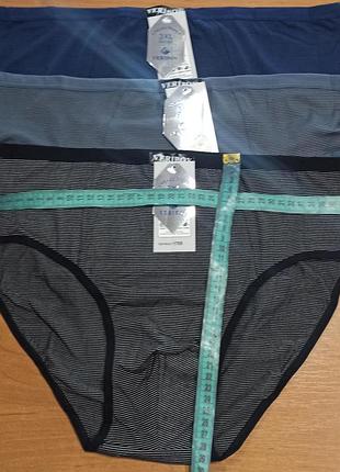 Труси плавки чоловiчi, р.3xl, 70%бавовна, 22%бамбуе, дуже м'якенькi, приемнi до тiла..