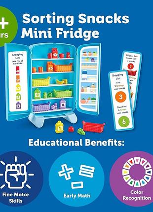 Learning resources sorting snacks mini fridge игровой набор для сортировки и счета «мини холодильник» 4