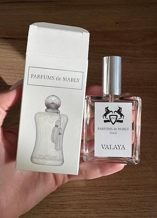 Valaya parfums de marly