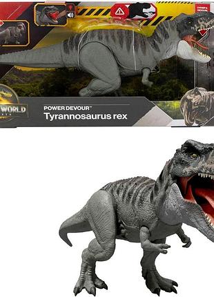 Tyrannosaurus rex динозавр тиранозавр рекс невероятная атака мир юрского периода dinosaur jgb50