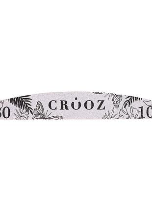 Crooz пилка мінеральна півмісяць 80/100, шт