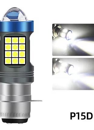 Світлодіодна лампа p15d led motoled 12w для мотоцикла та скутера лампочка