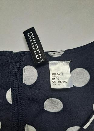 Платье h&m divided 6