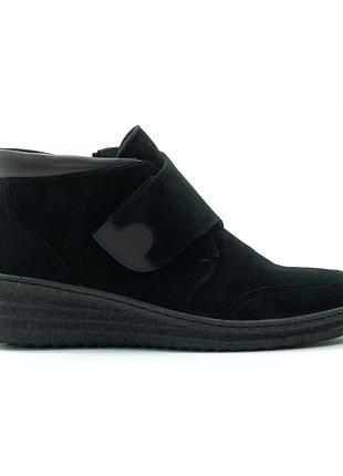 Жіночі черевики stepter 8600 40 розмір