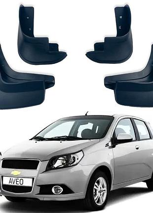 Бризговики chevrolet aveo t250 2005-2011