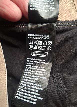 Боксерки мужские хлопковые primark s 6