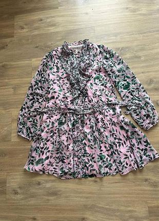 Saloni 100% silk 36 ( xs/s )