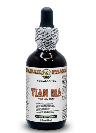 Hawaii pharm рідкий екстракт tian ma (gastrodia elata) — без спирту 60 мл