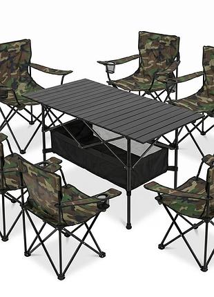 Комплект туристический - стол leobro 117x55x50 см и 6 кресел lite military