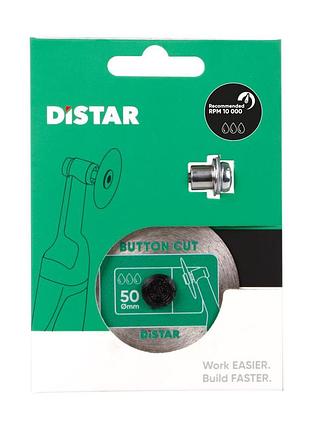 Круг алмазный distar 50x0,8x5,8f buttoncut с адаптером для керамогранита под гравер (11120159106)