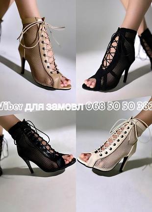Хілси туфлі для танців high heels хілс