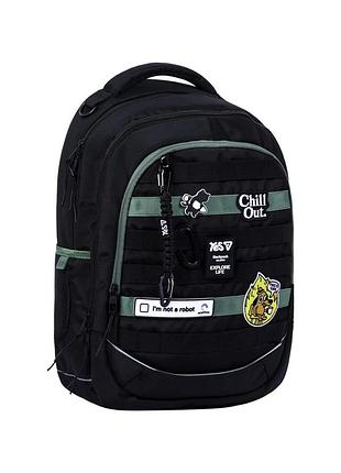 Рюкзак школьный yes ts-59l chill out (550411)